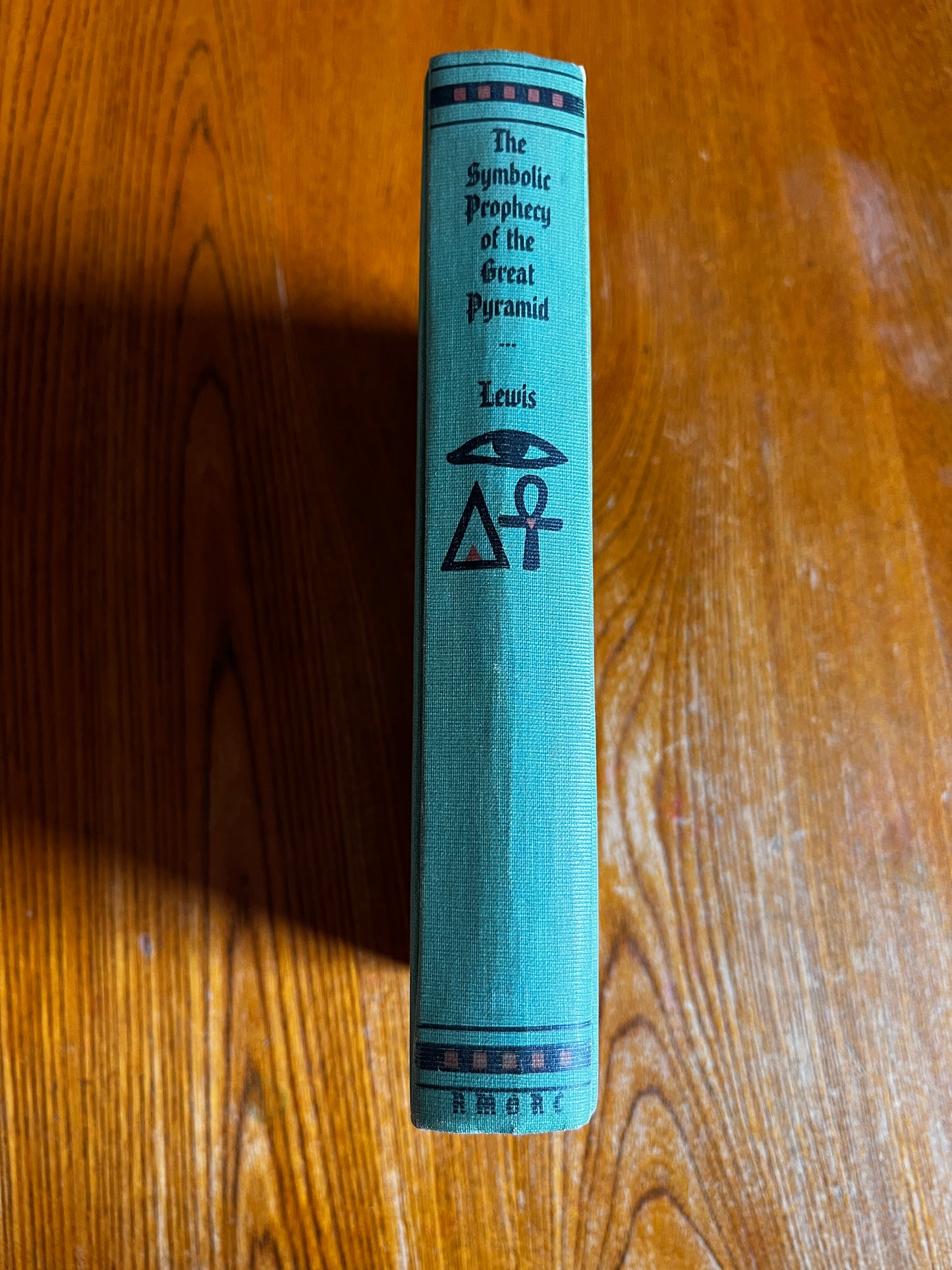 The Symbolic Prophecy of the Great Pyramid - H Spencer Lewis (1936 First Edition)