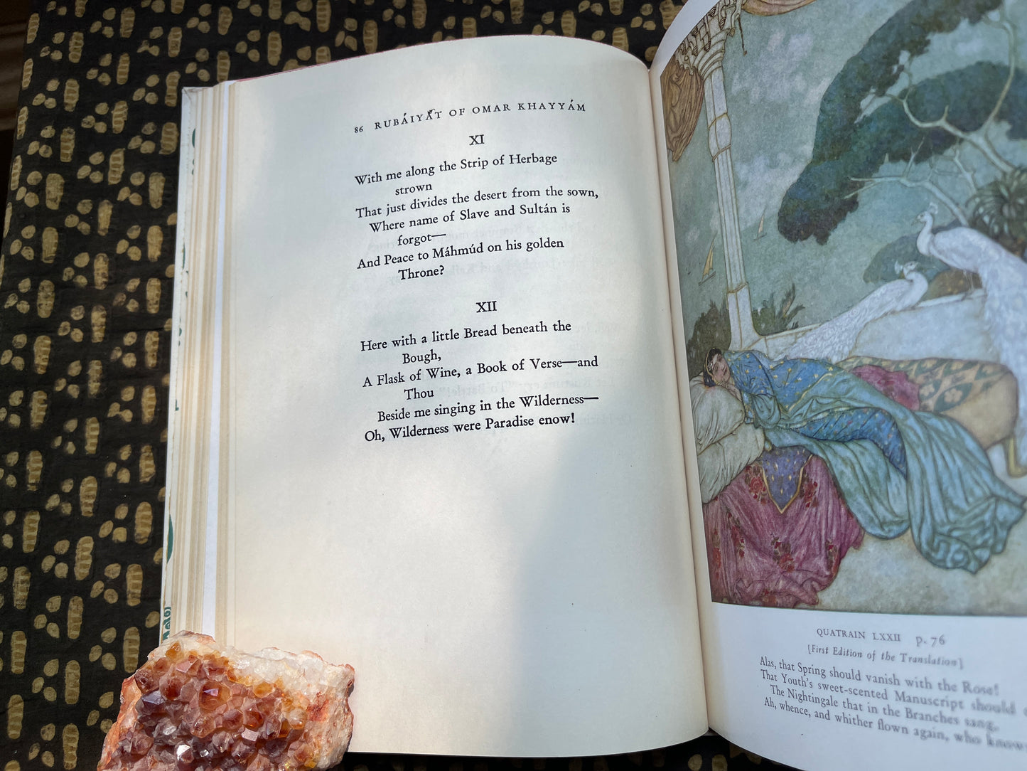 Rubaiyat - Omar Khayyam