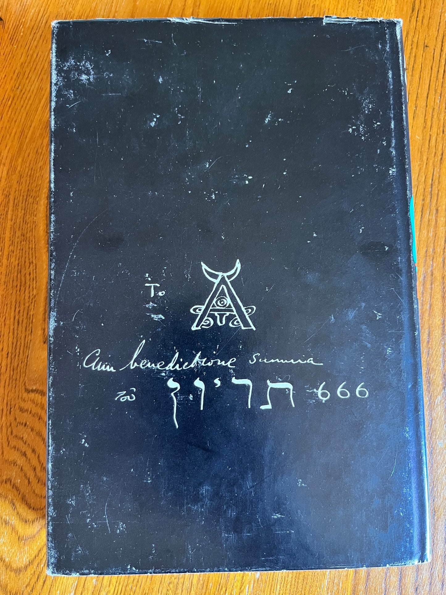 Aleister Crowley and the Hidden God - Kenneth Grant (1973 True First Edition)