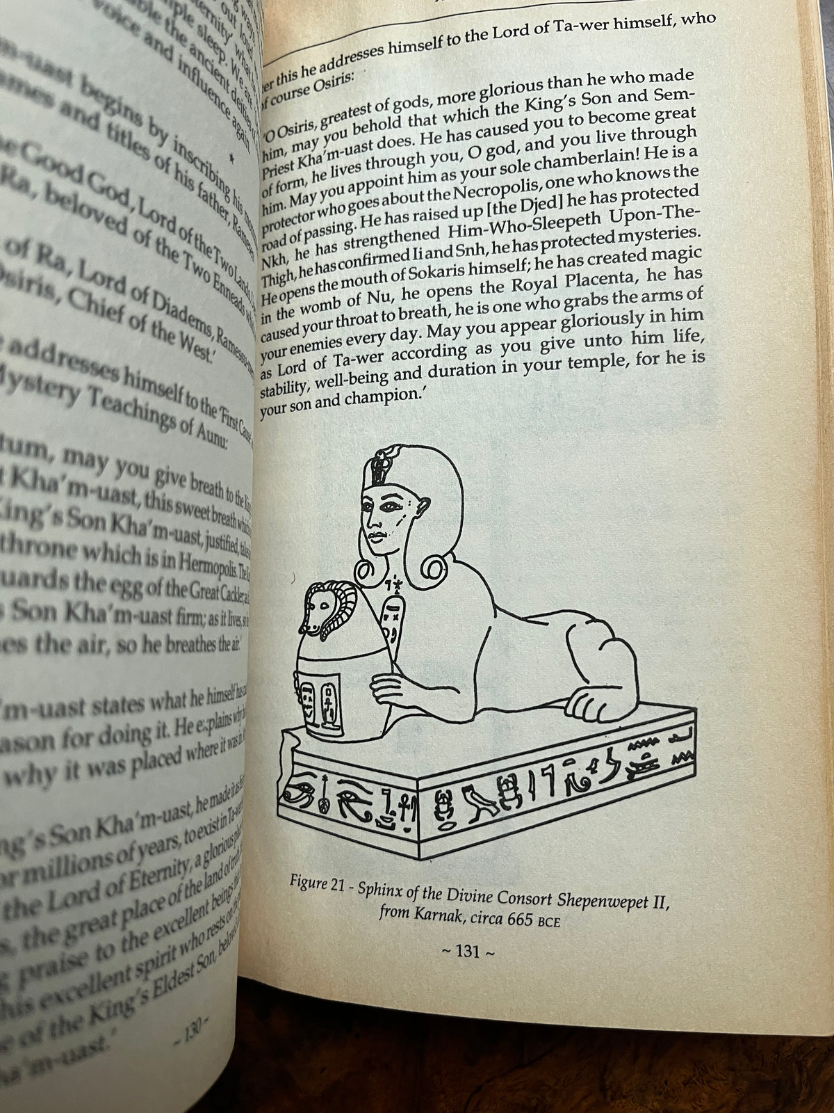 The Inner Guide to Egypt - Alan Richardson & B Walker-John (First Edition)