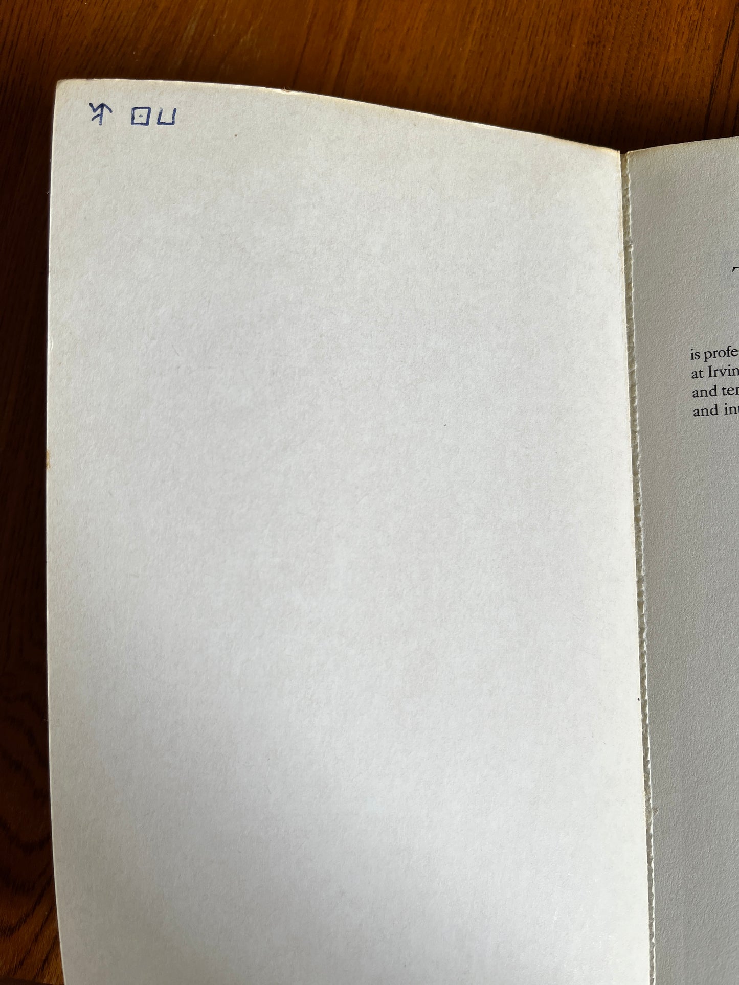 The Spirit of Shamanism - Roger N Walsh (First Edition)