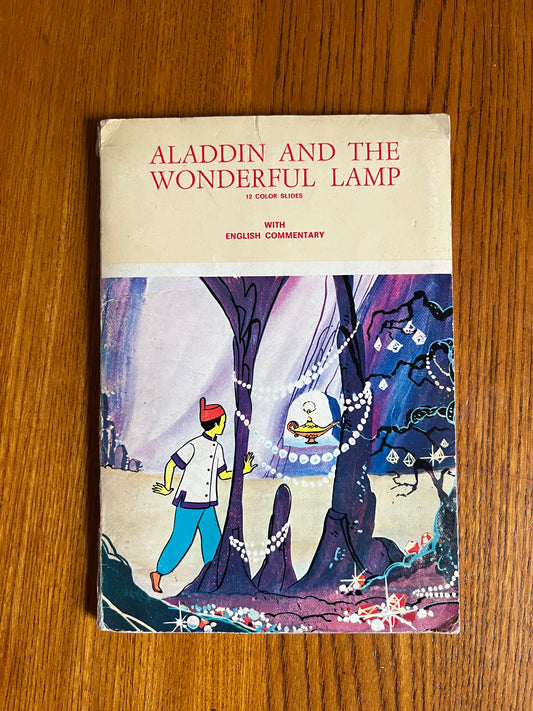 Aladdin and the Wonderful Lamp - 12 Colour Slides