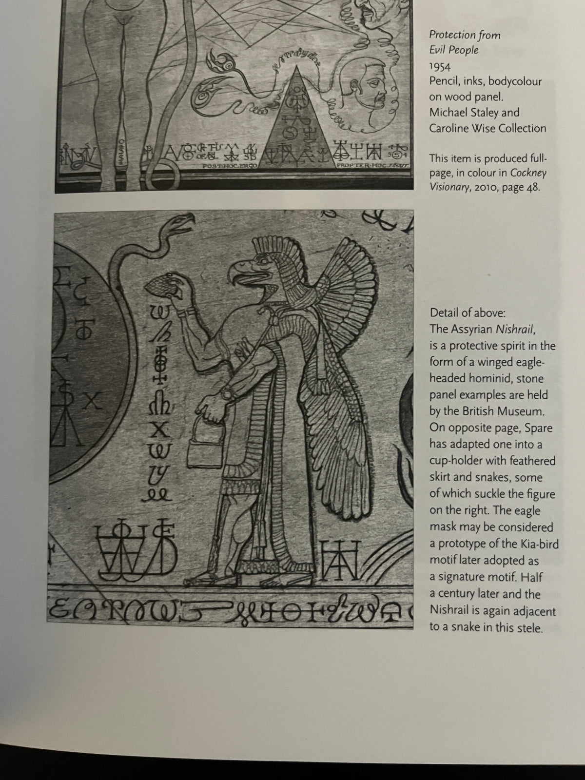 The Catalpa Monographs: A Critical Survey of Austin Osman Spare - Dr William Wallace (First Edition)