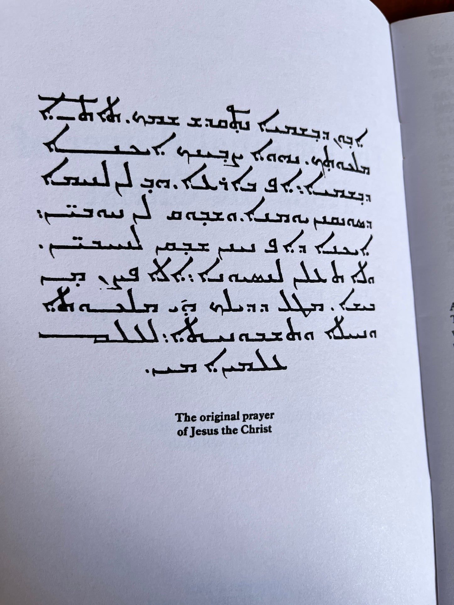 The Original Prayer of Jesus Christ - Juan De Santos & Jose Lopez (First Edition Finbarr)