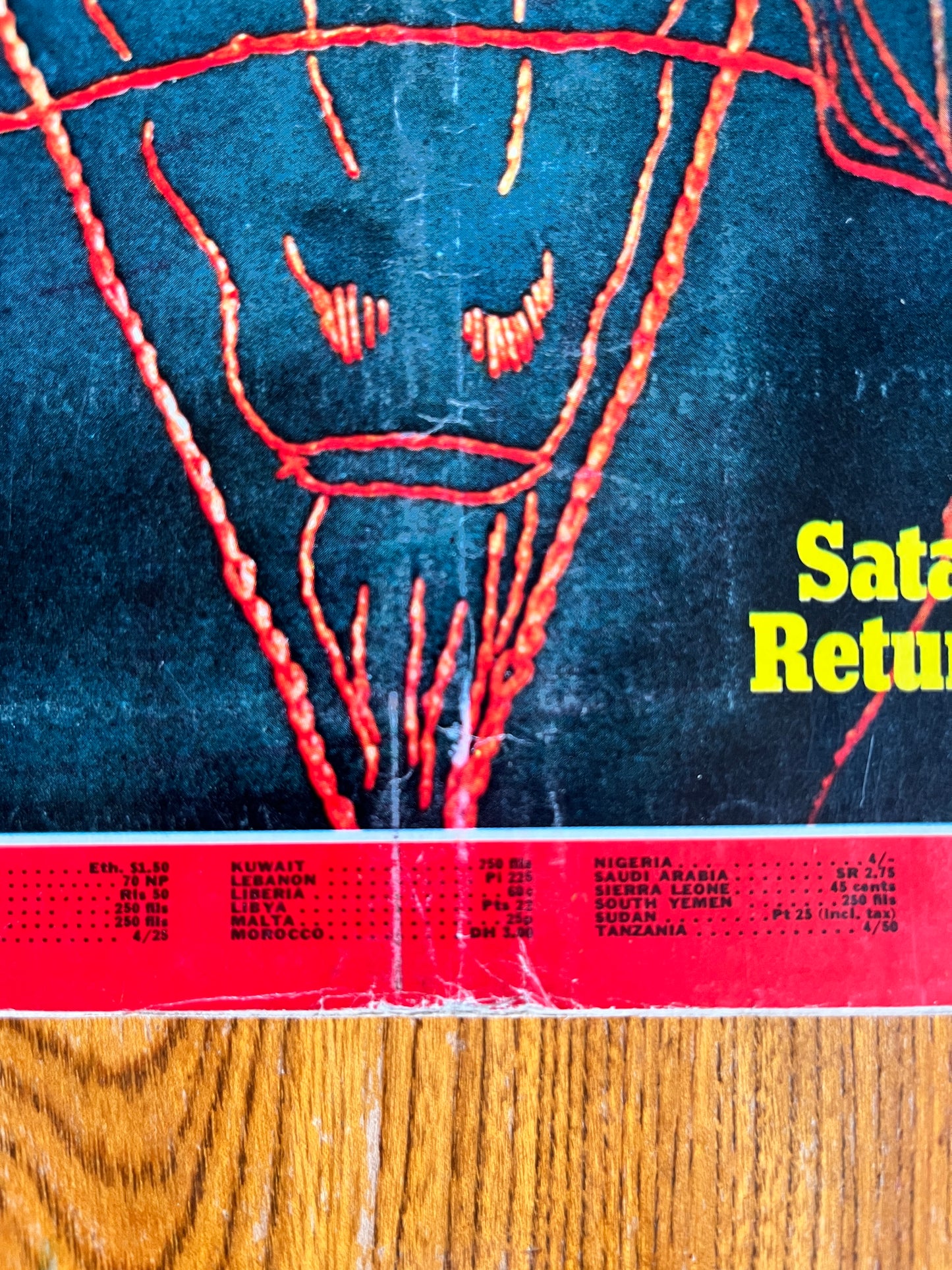 The Occult Revival - 1972 TIME Magazine (RARE, NO SUBSCRIBER STICKER TO COVER)