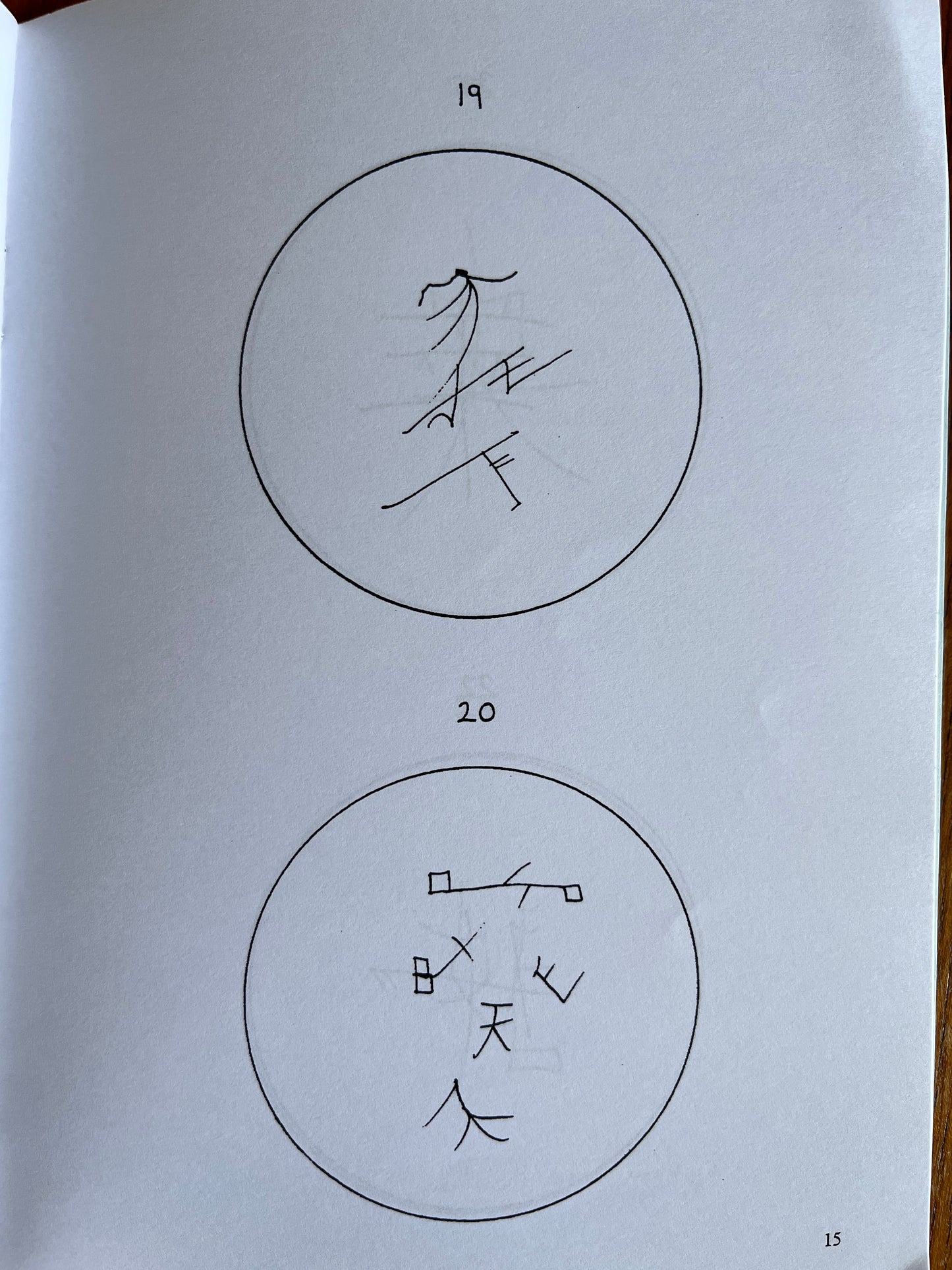 36 Talismans of Power - Jonathan Posman