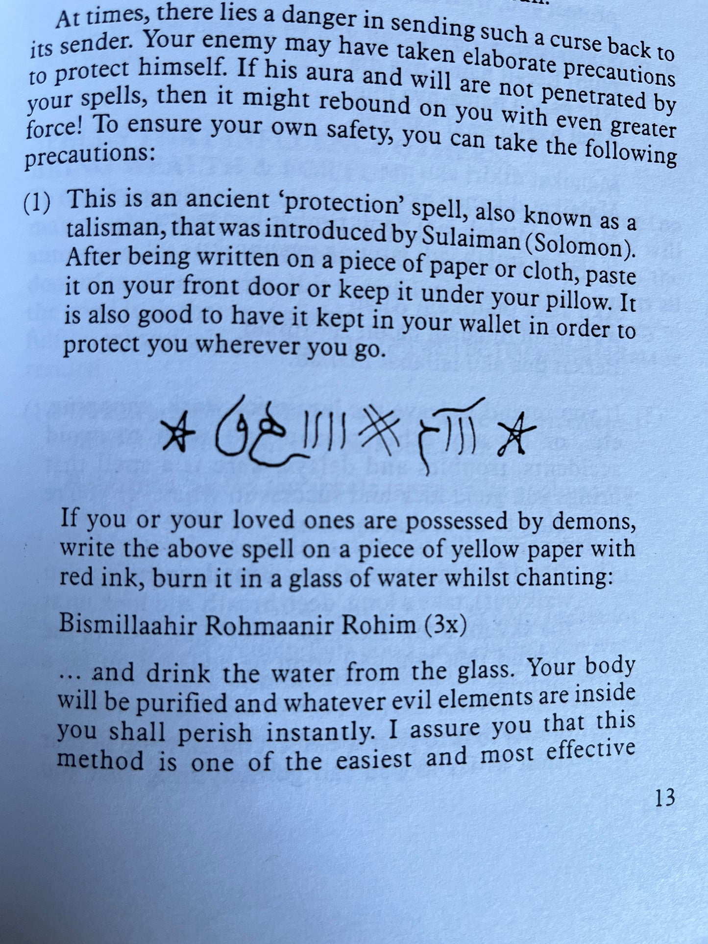 The Powerful and Deadly Spells of the Javanese - Lau Soon Wah