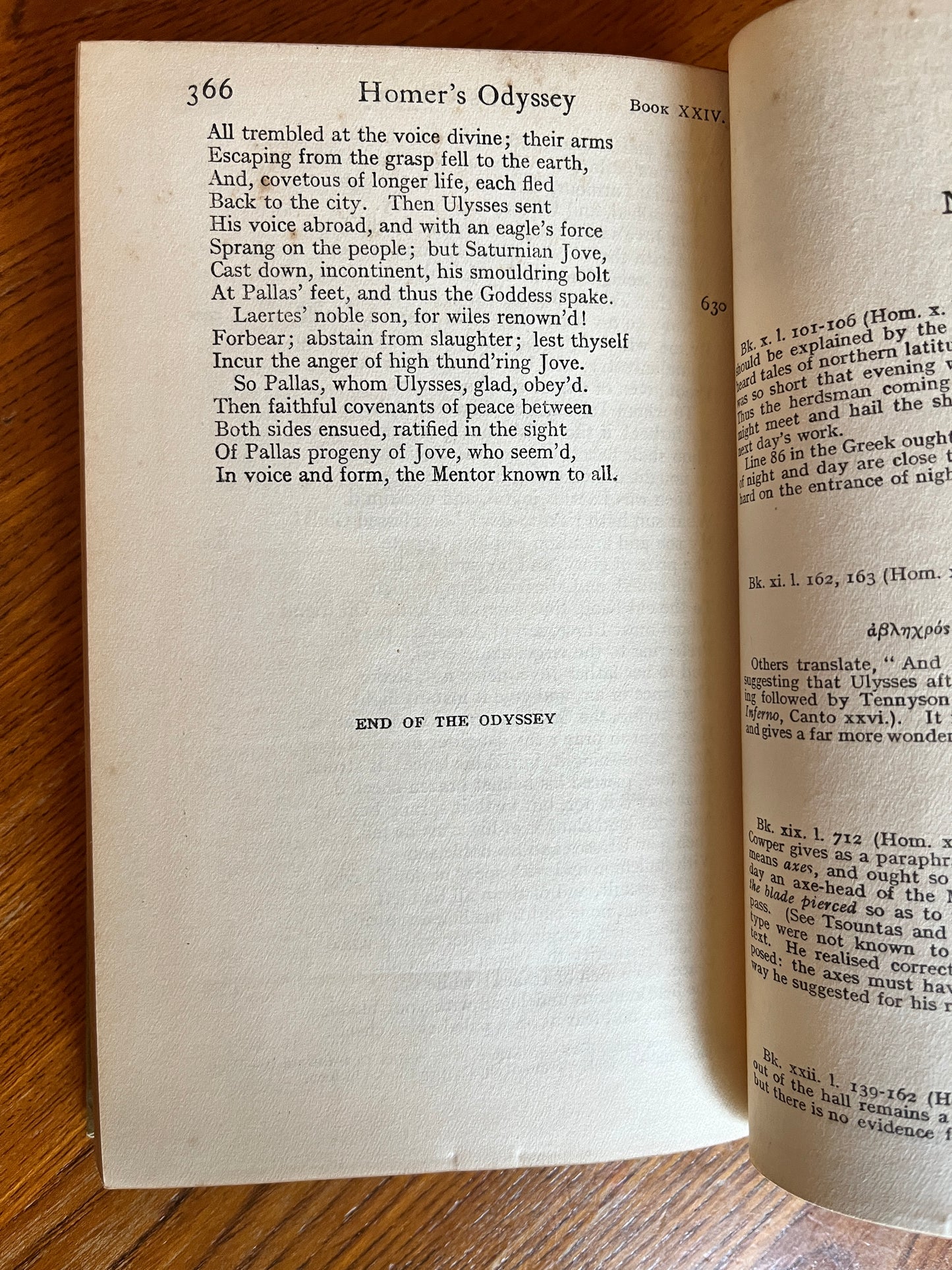 The Odyssey of Homer - Trans William Cowper