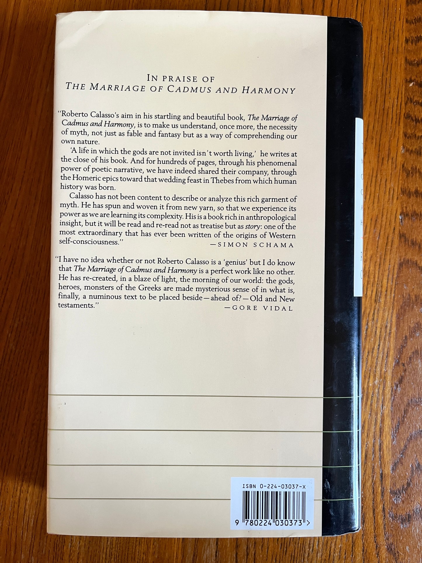 The Marriage of Cadmus and Harmony - Roberto Calasso (English First Edition), trans Tim Parks