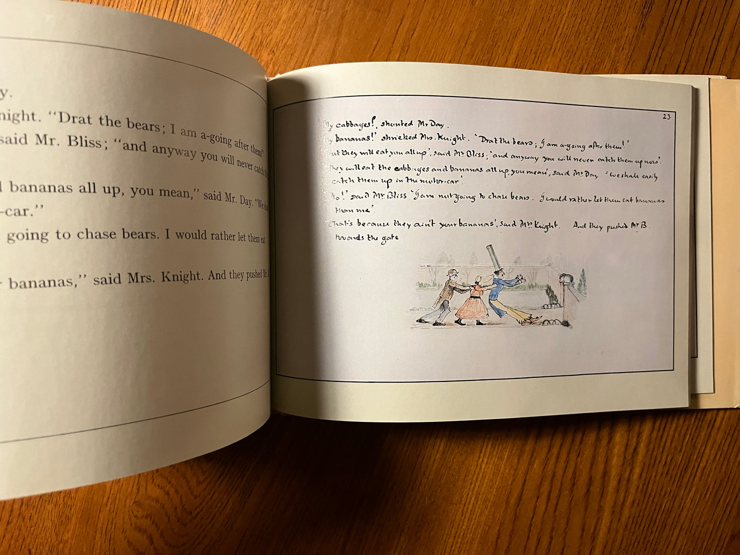 Mr Bliss - JRR Tolkien (1982 first edition, second impression)