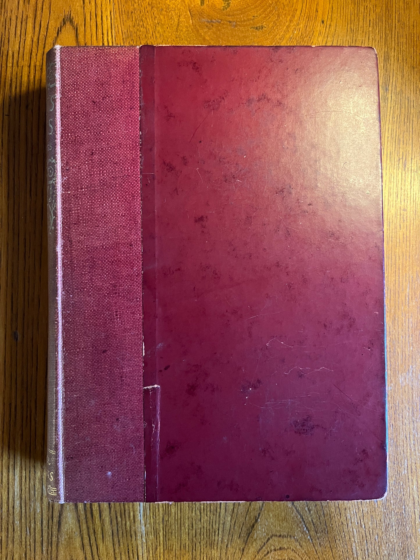 The Golden Ass of Apuleius - 1893