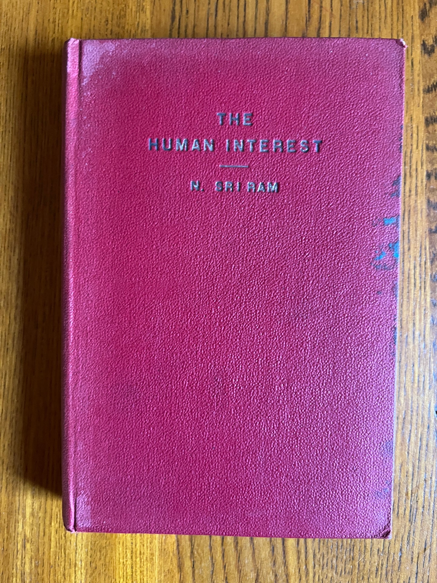 The Human Interest – N. Sri Ram