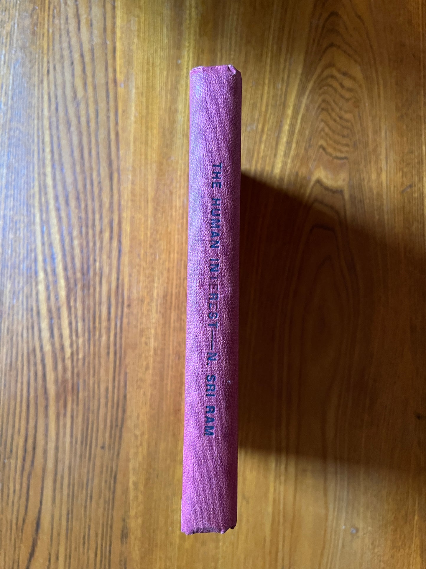 The Human Interest – N. Sri Ram