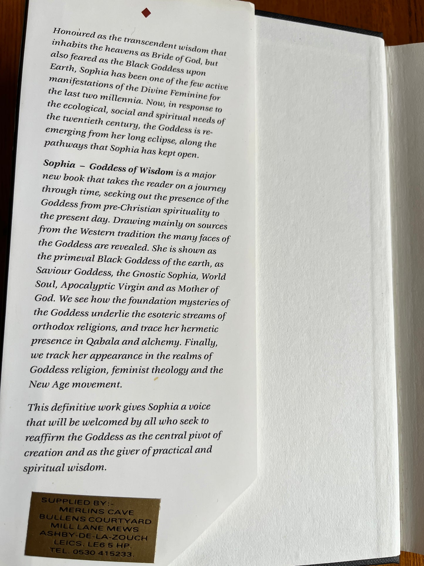 Sophia: Goddess of Wisdom - Caitlín Matthews (First Edition)