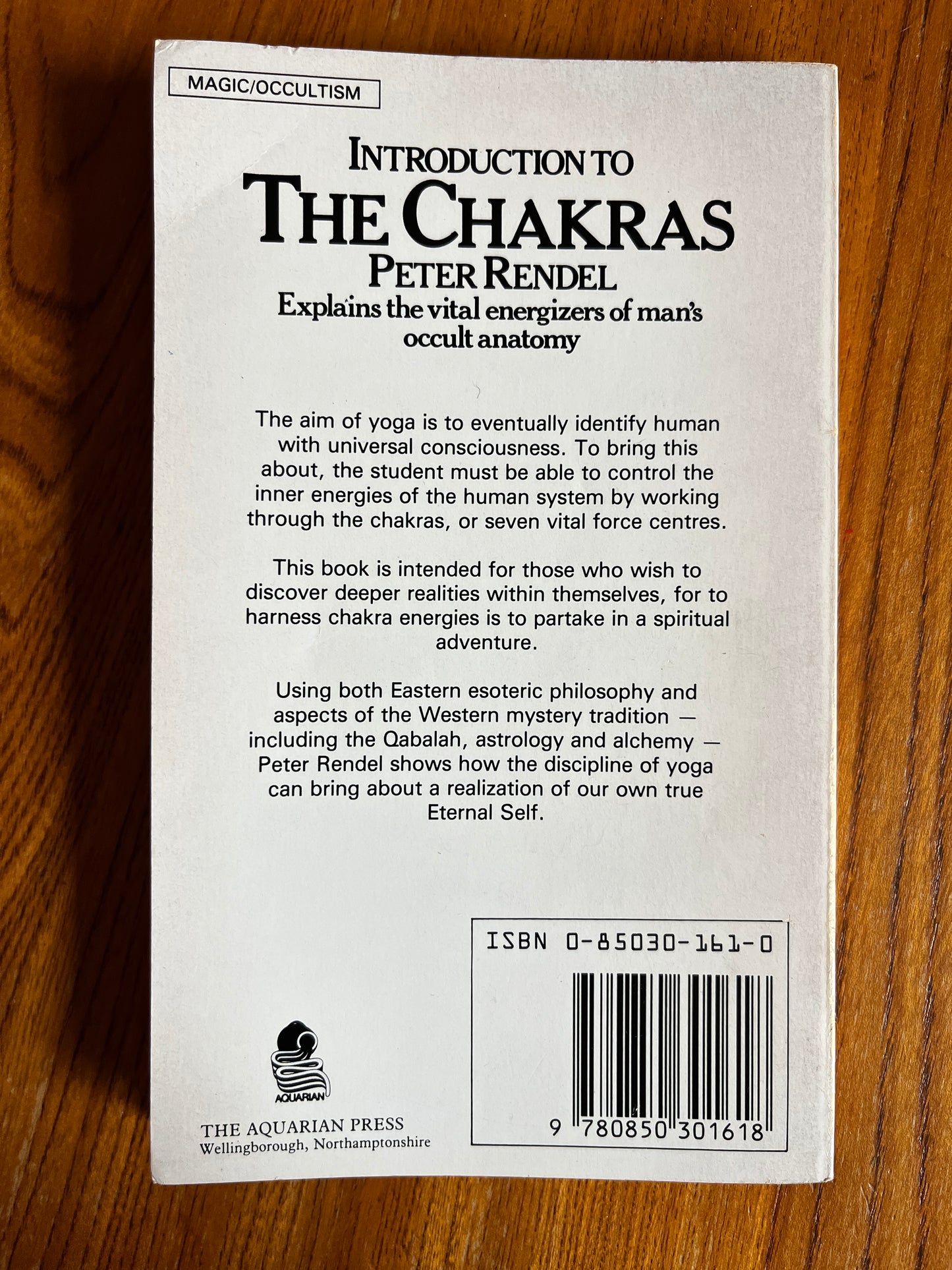 Introduction to the Chakras - Peter Rendel (1979)