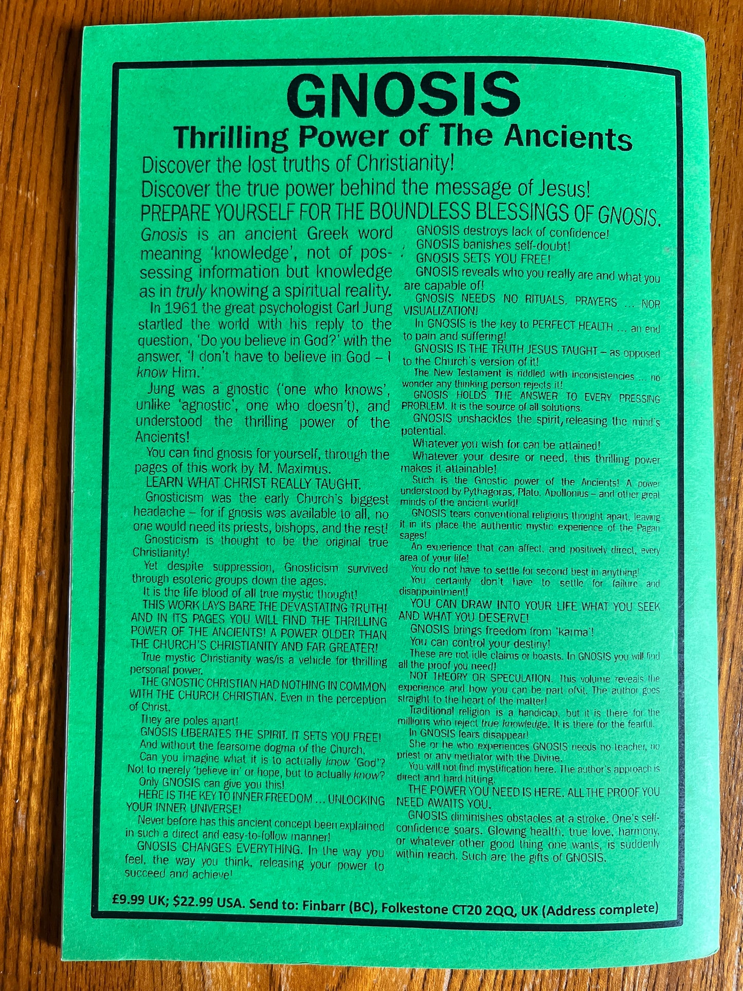 Secrets of the Inner Sanctum - M Maximus