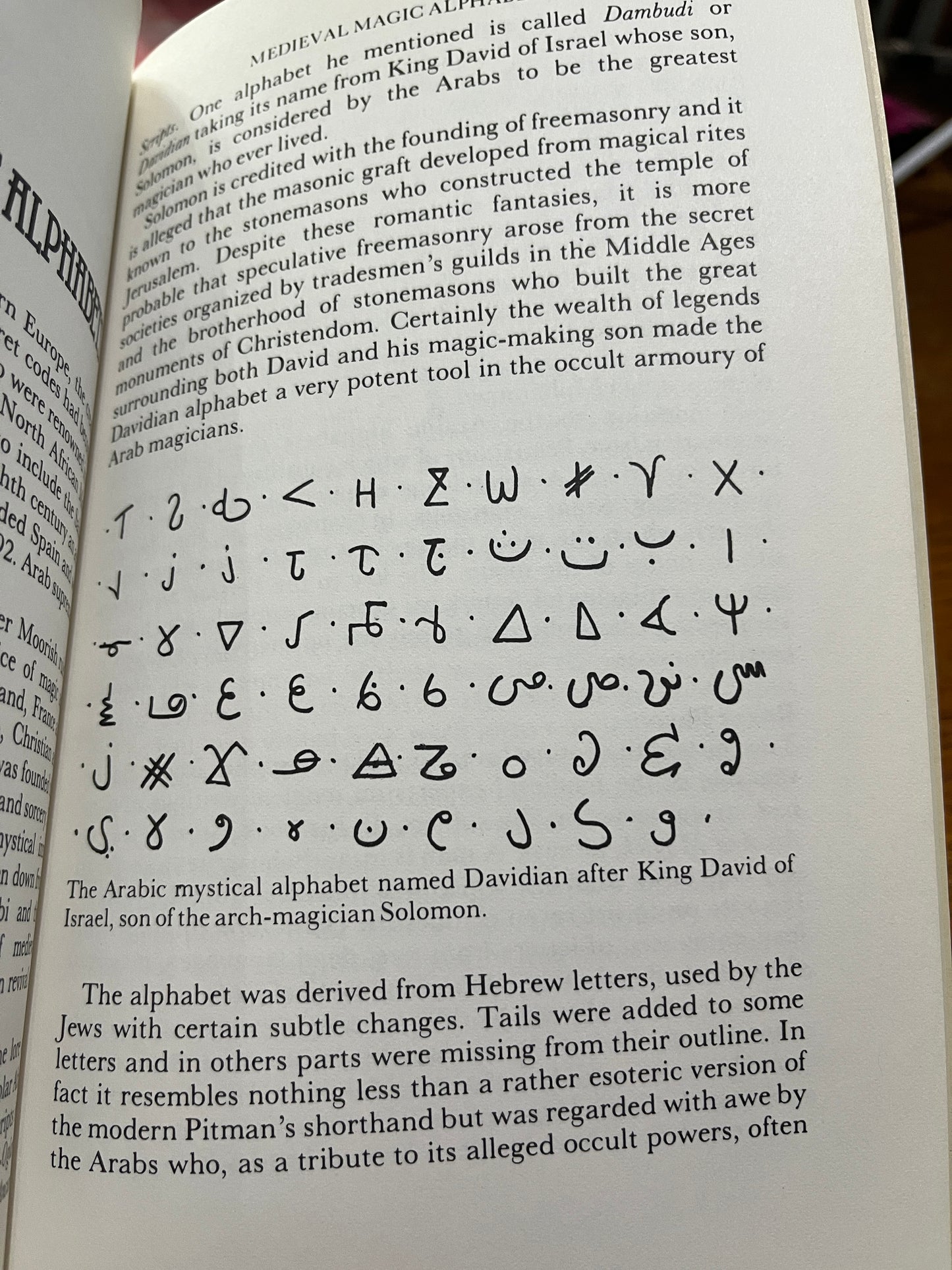 The Runes - Michael A. Howard (First PB Edition)