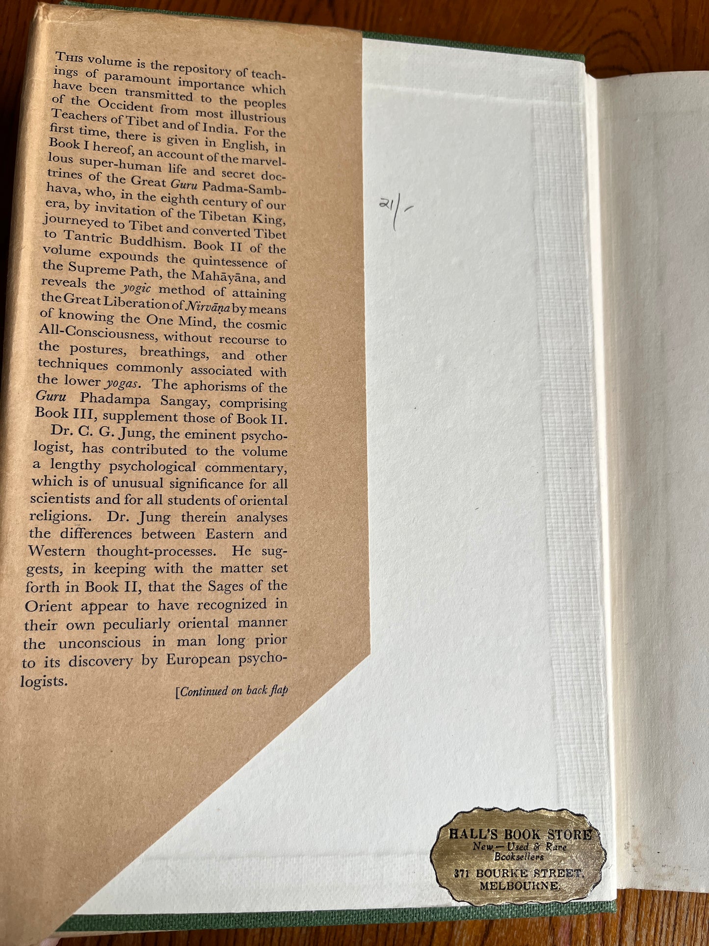 The Tibetan Book of The Great Liberation - Ed. W. Y. Evans-Wentz, commentary by C. G. Jung (FIRST EDITION)