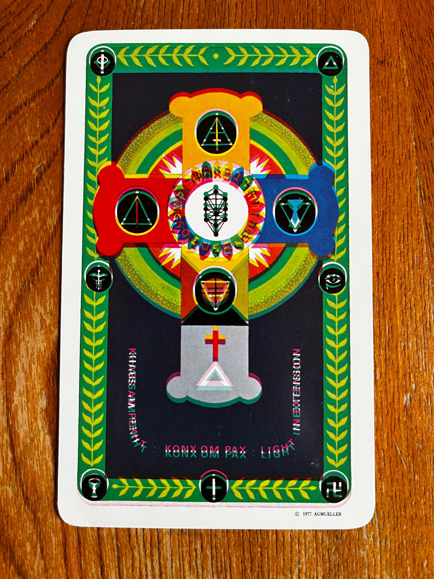 The Golden Dawn Tarot - Regardie & Wang (1978)