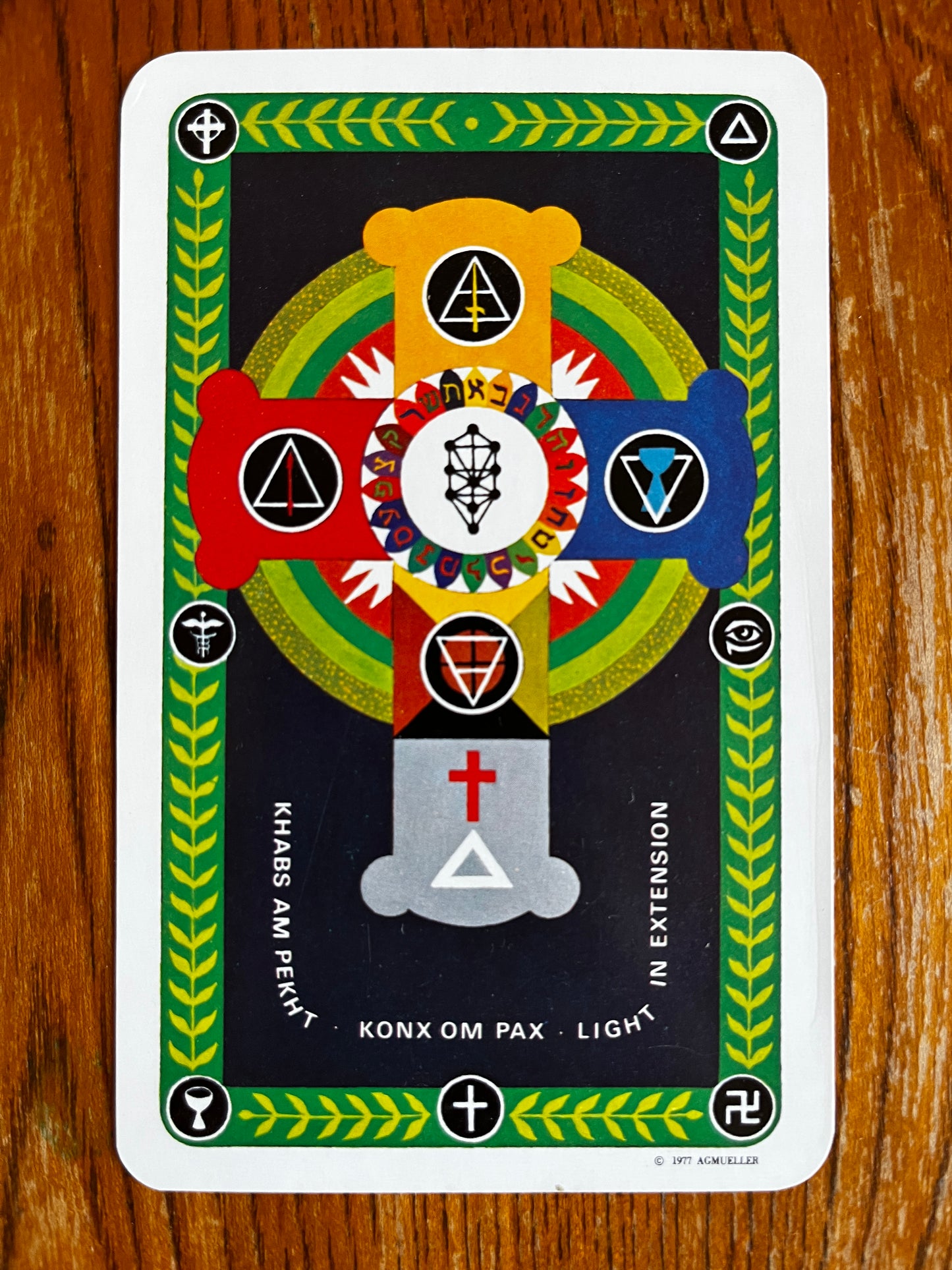The Golden Dawn Tarot - Regardie & Wang (1978)