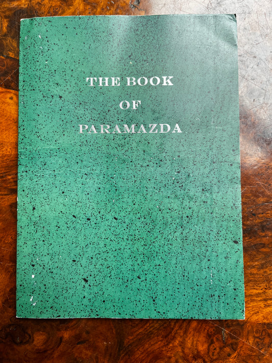 The Book of Paramazda - Anon (2011 First Edition)