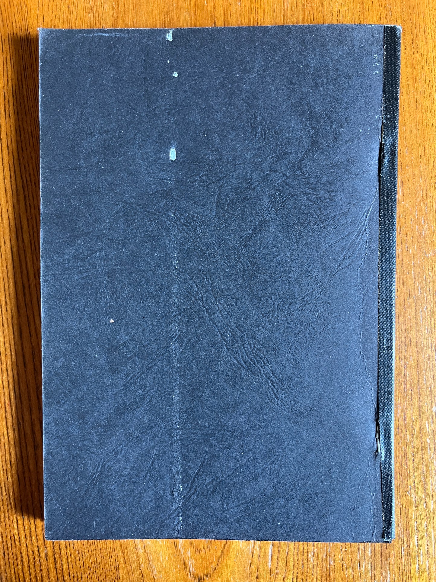 The Apogeton - Alawn Tickhill (Signed First Edition, ex-libris Alawn Tickhill)