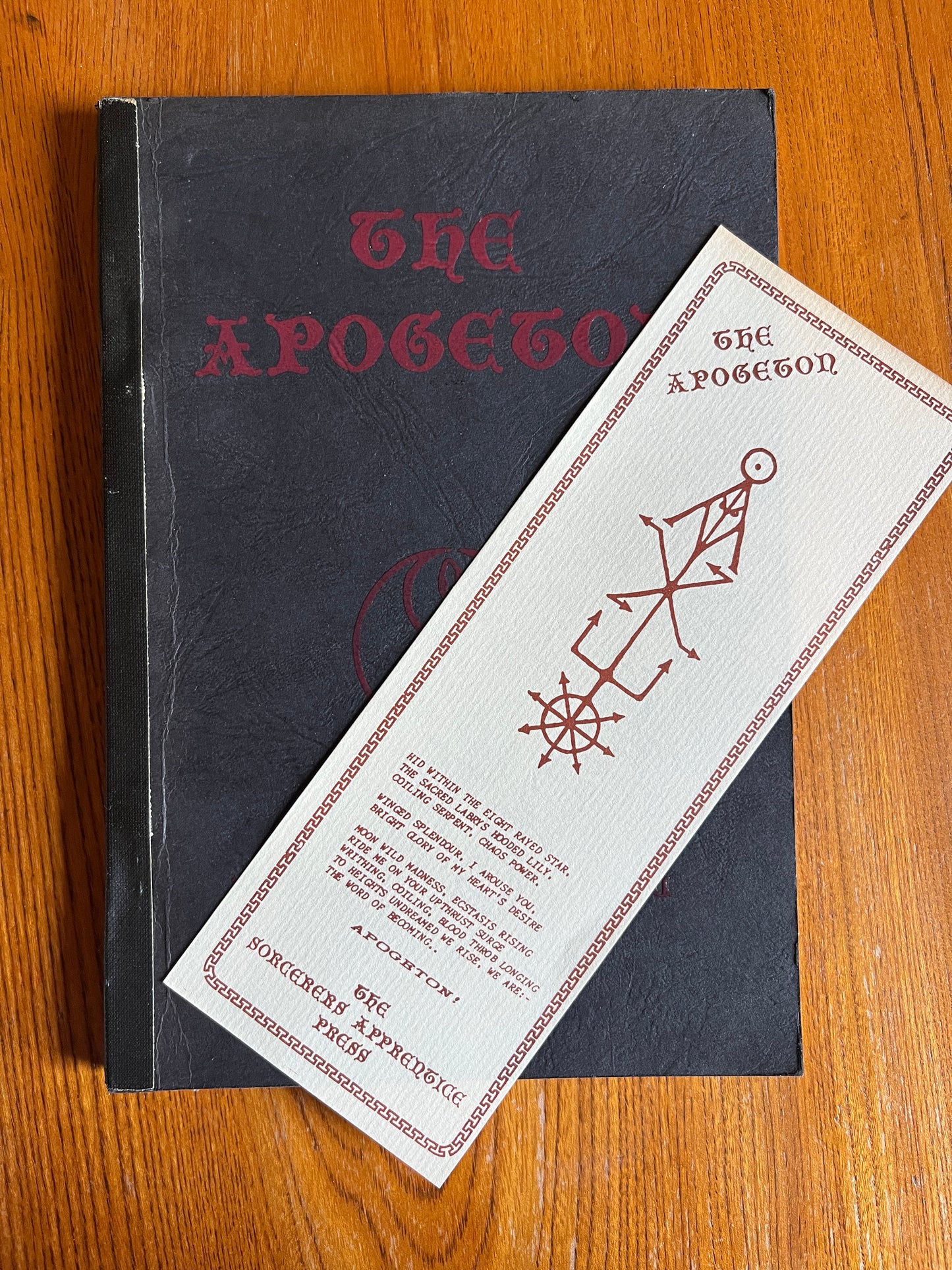 The Apogeton - Alawn Tickhill (Signed First Edition, ex-libris Alawn Tickhill)