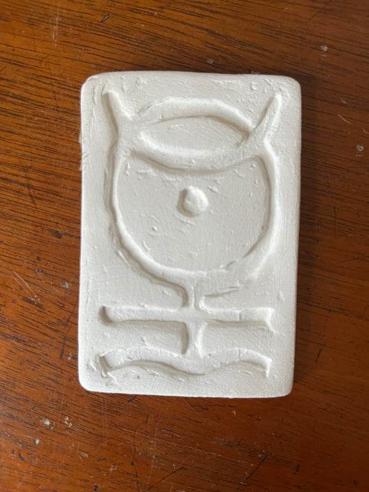 Hieroglyphic Monad Clay Tablet