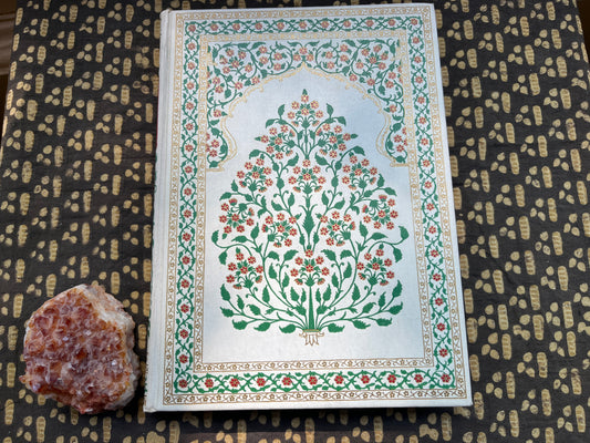 Rubaiyat - Omar Khayyam