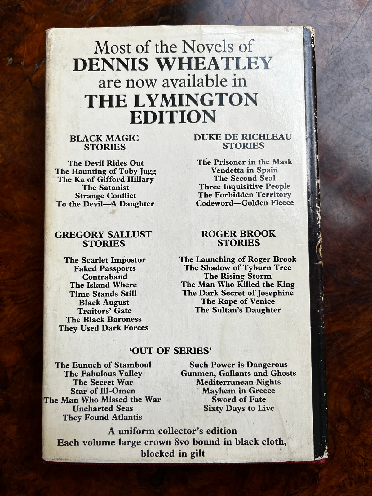 Gateway to Hell - Dennis Wheatley (First Edition)