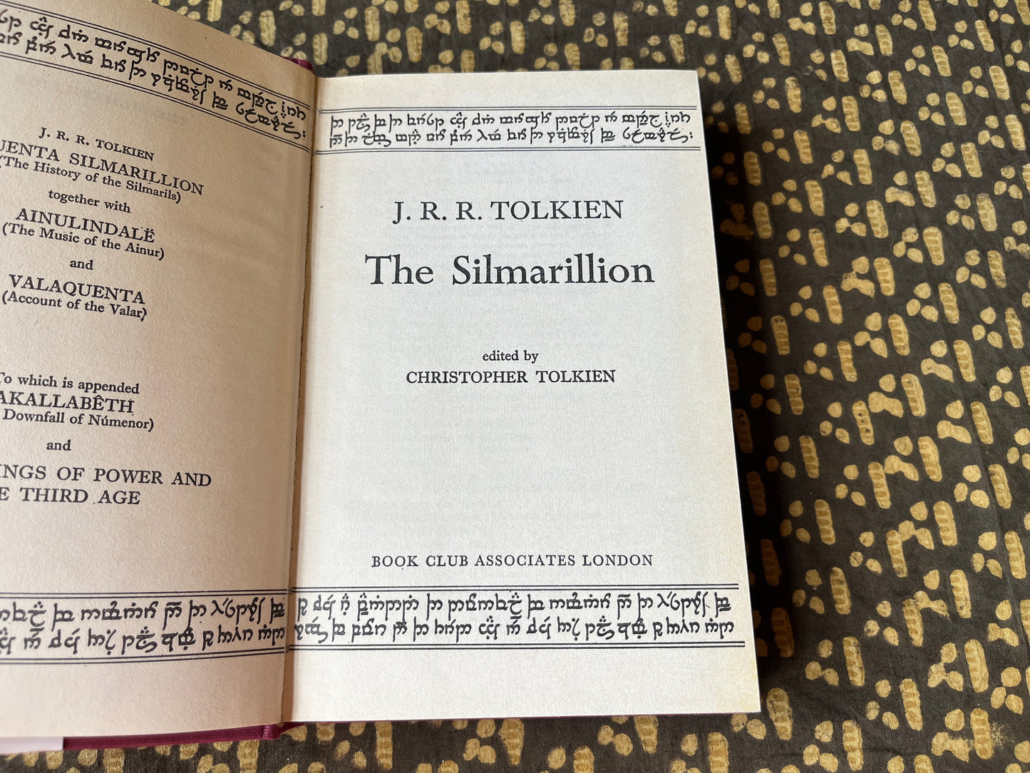 The Silmarillion - J. R. R. Tolkien [1978 BCA smaller edition]
