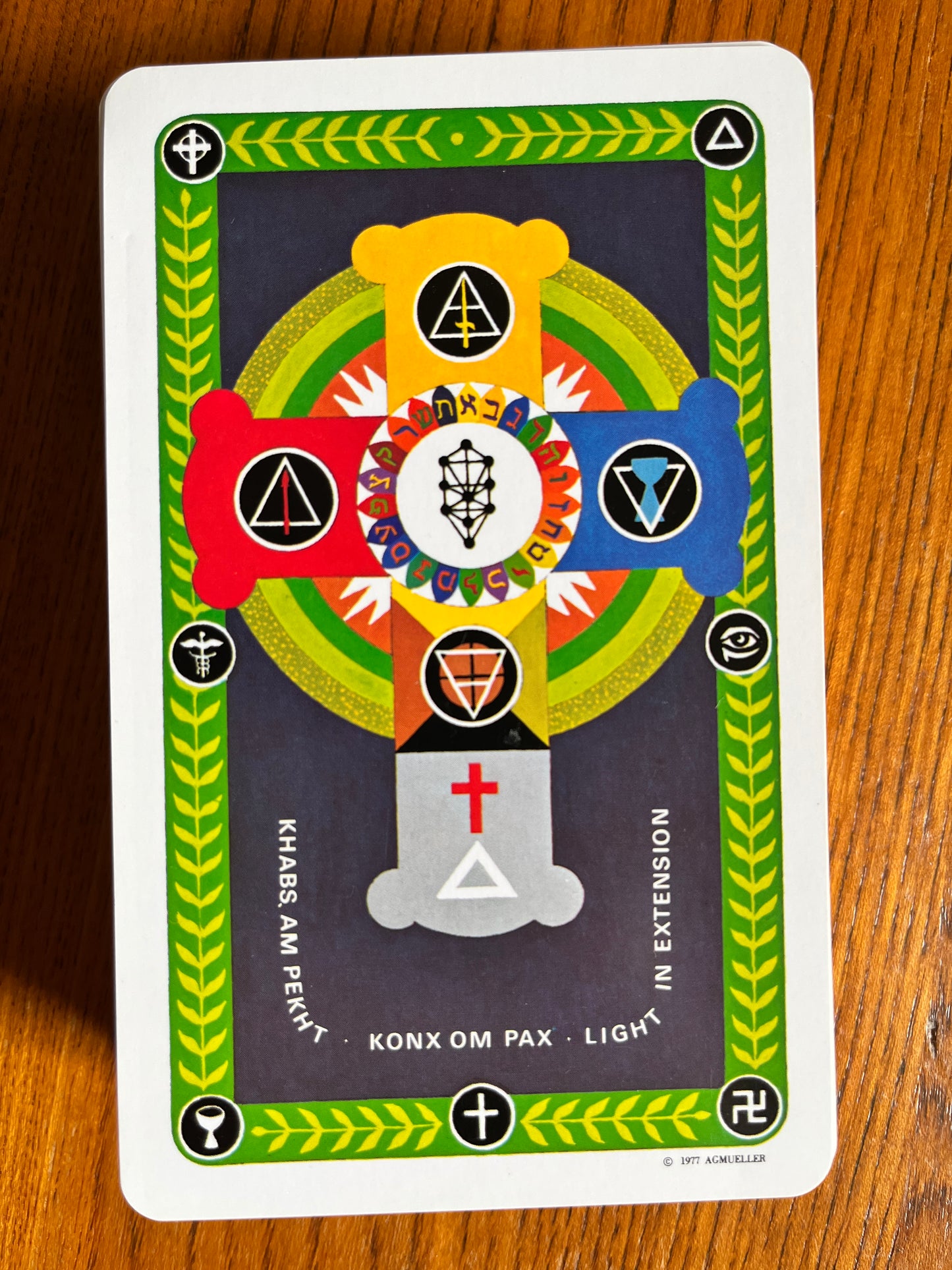 The Golden Dawn Tarot - Regardie & Wang (1978)