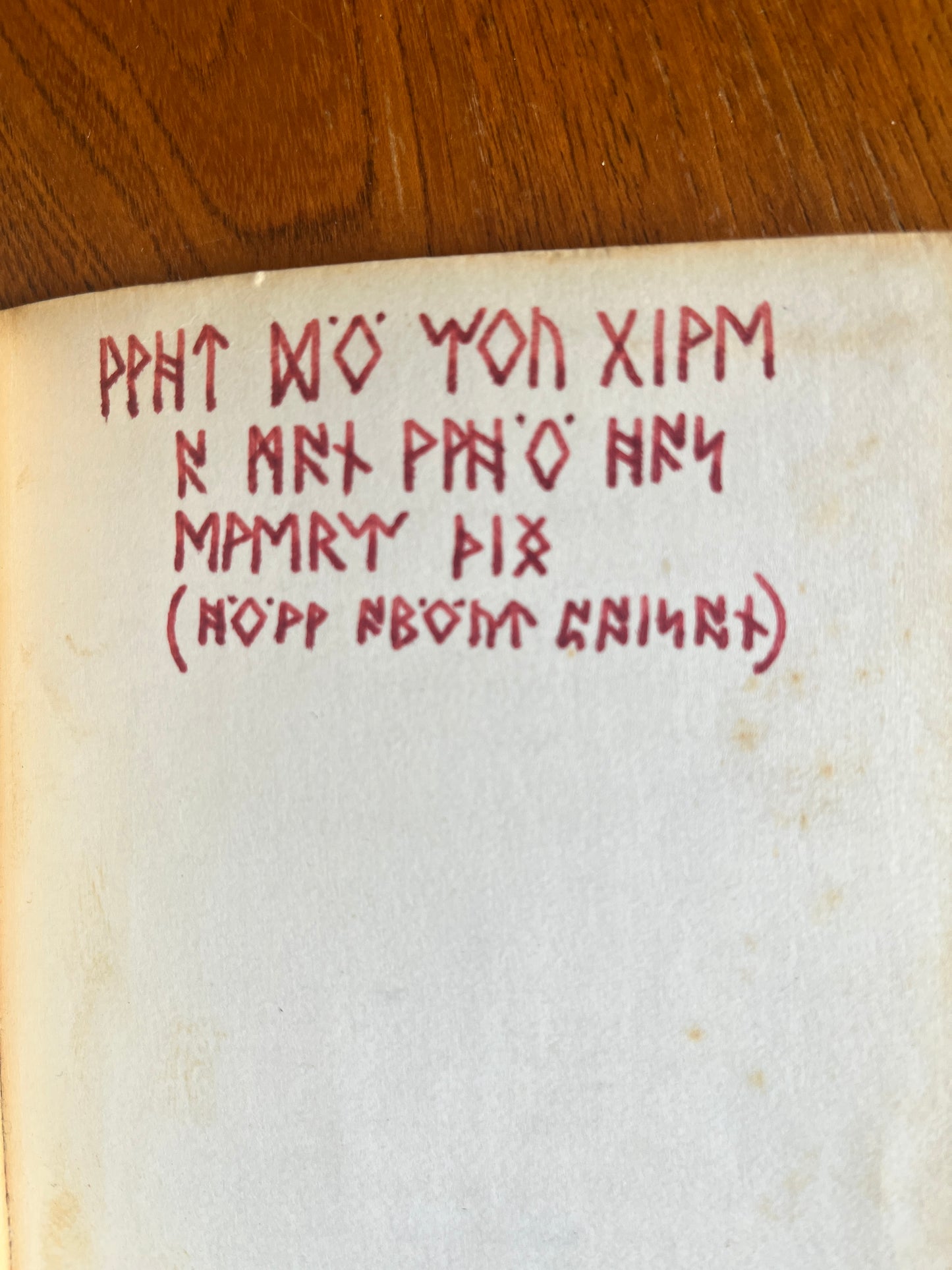 Secrets of the Runes - Kim Tracey (First Edition)
