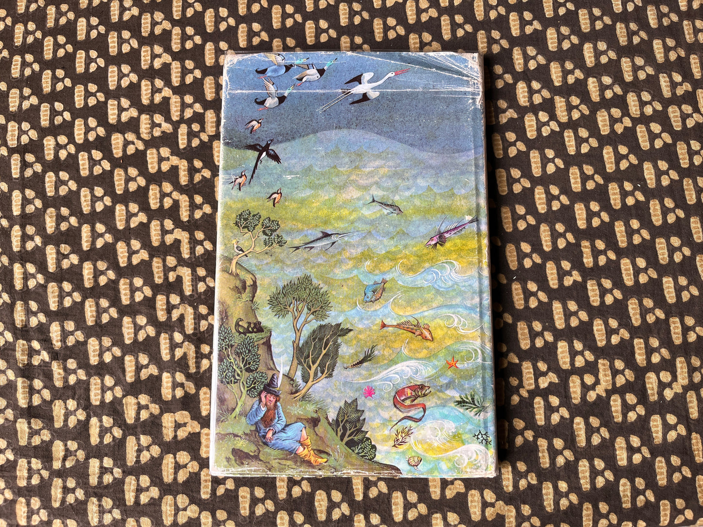 The Adventures of Tom Bombadil – J. R. R. Tolkien [1972 - First Edition, 6th Impression]