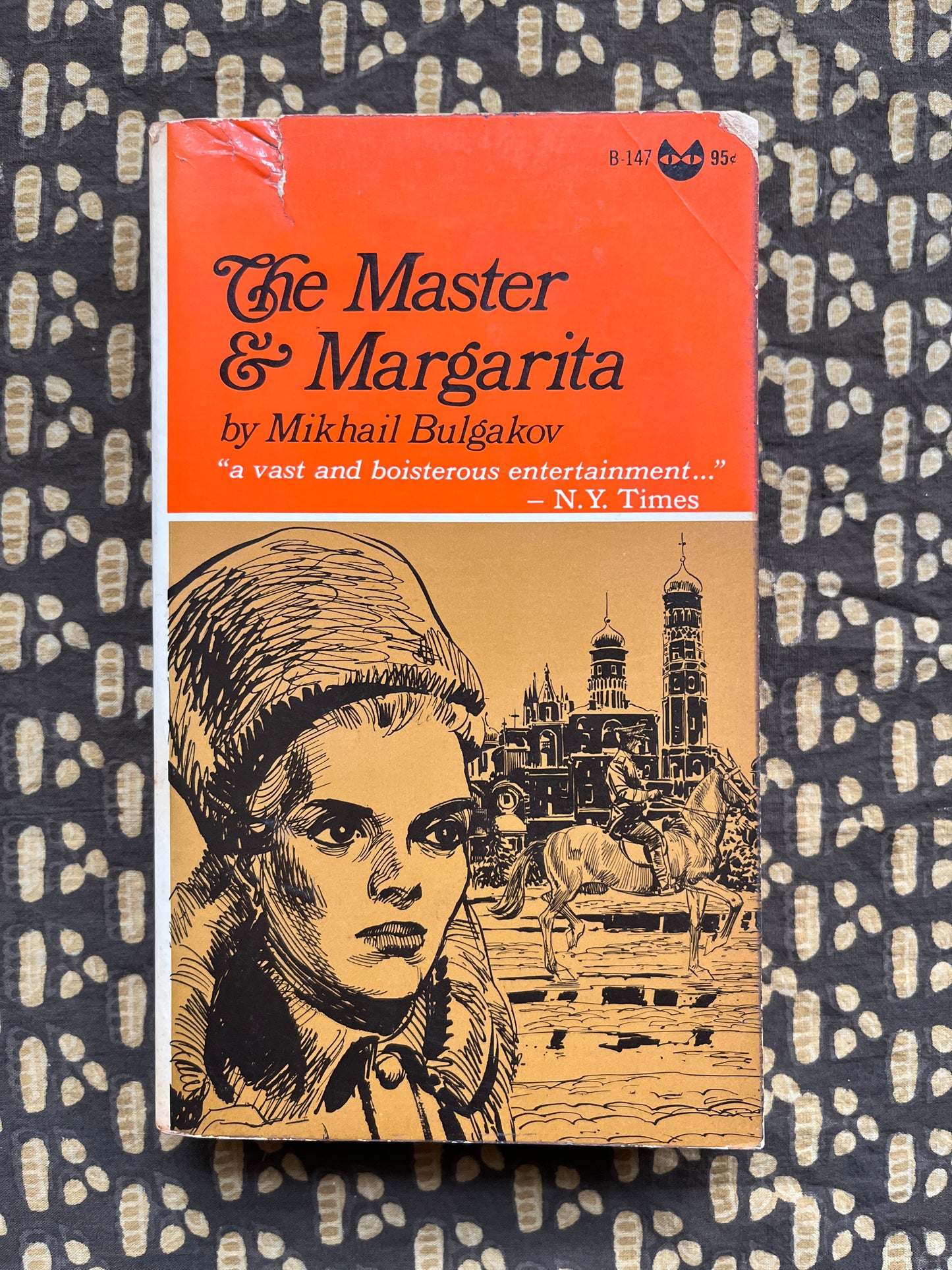 The Master and Margarita - Mikhail Bulgakov