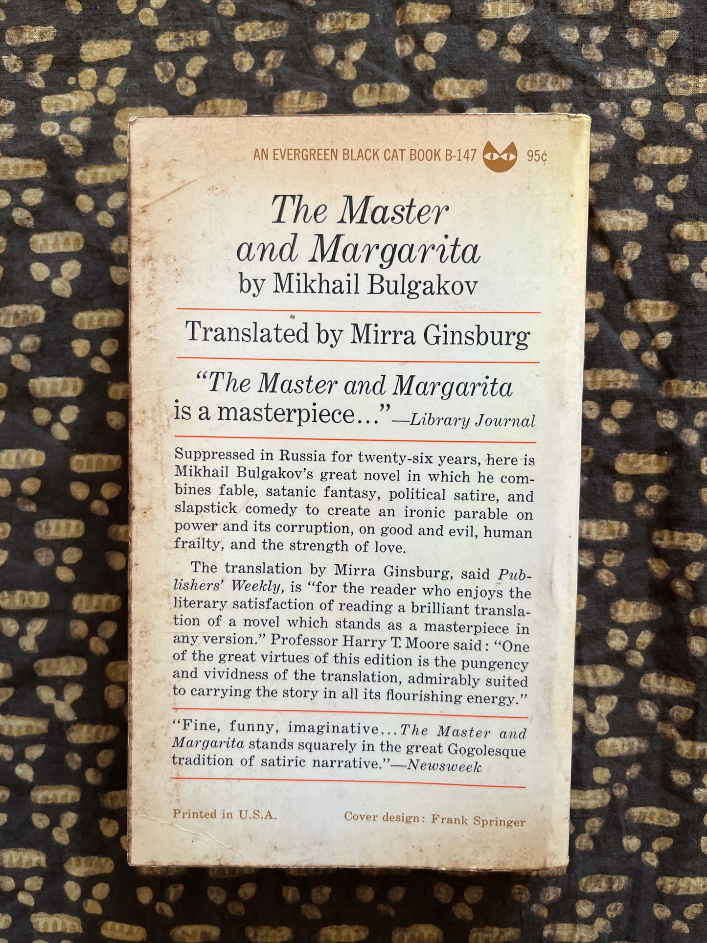 The Master and Margarita - Mikhail Bulgakov